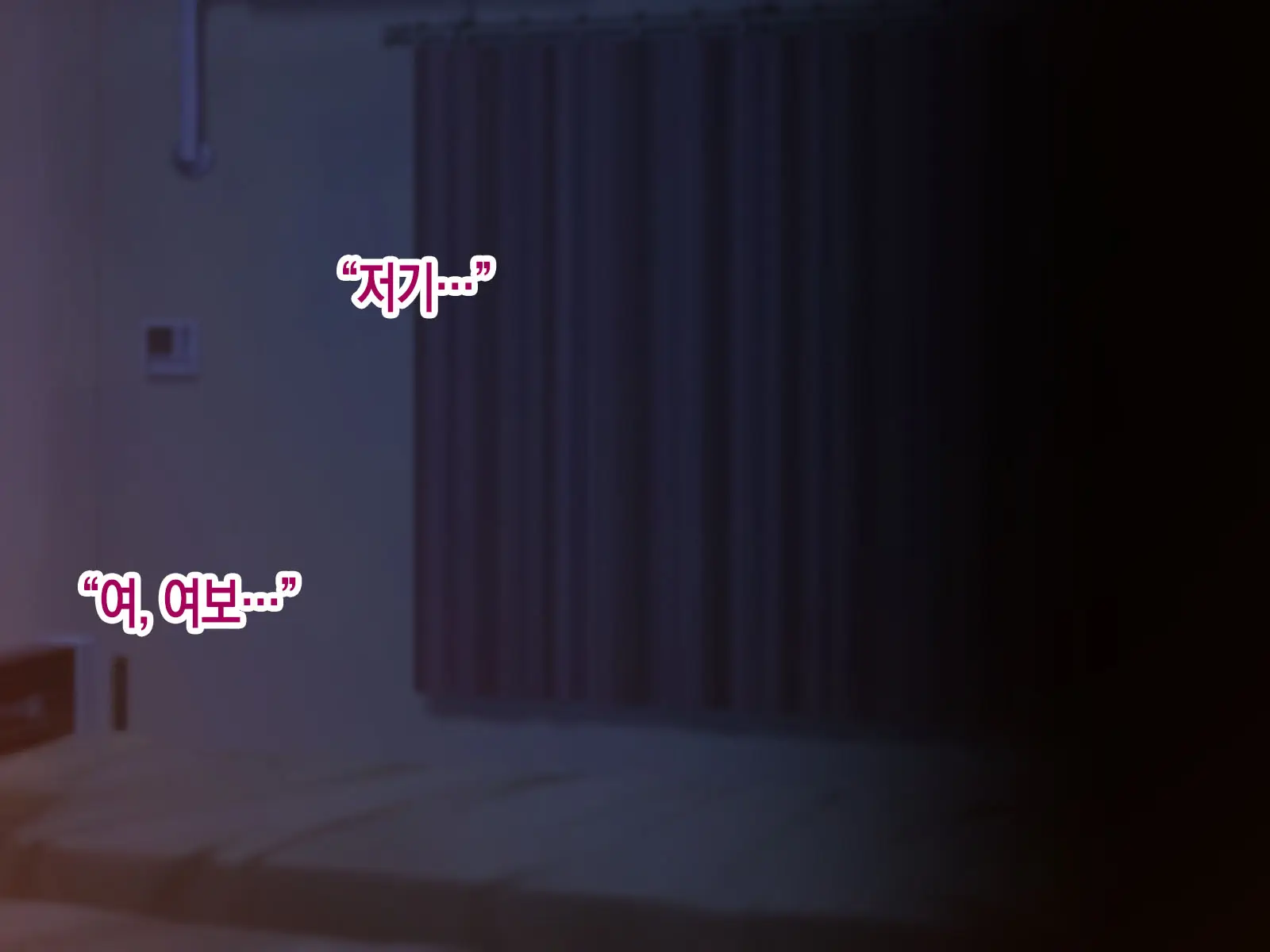 Hikikomori No Musuko To Seishori O Suru Haha | 히키코모리가 된 아들과 성처리를 하는 어머니